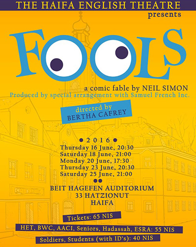fools-1-flyer